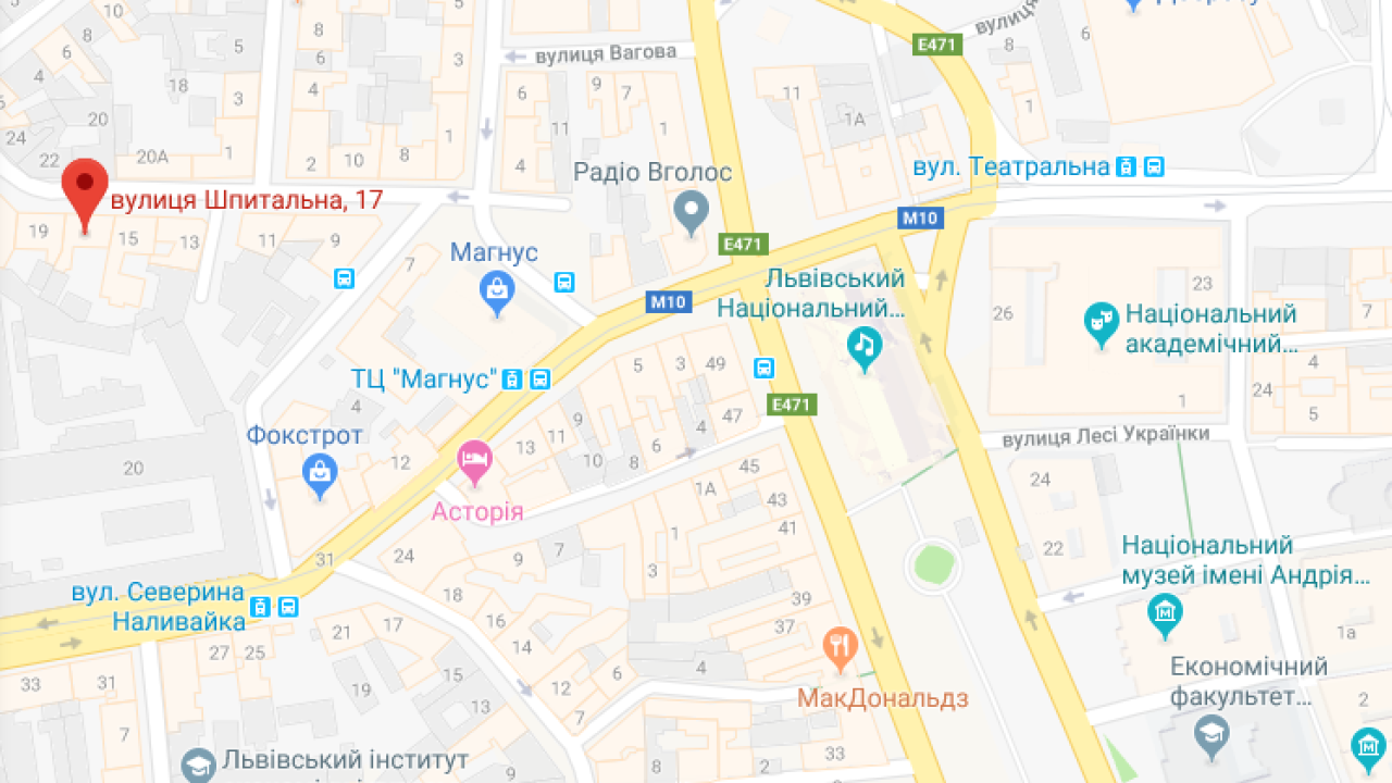 Фото до новини