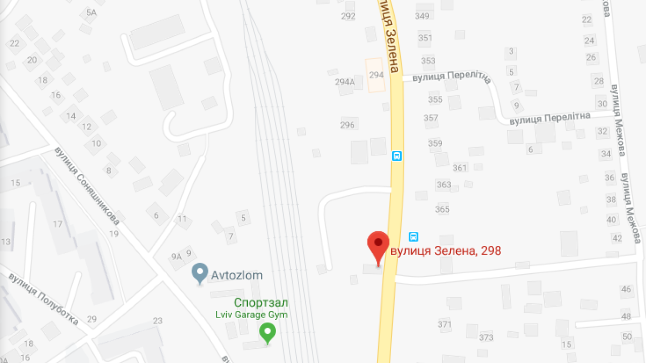 Фото до новини