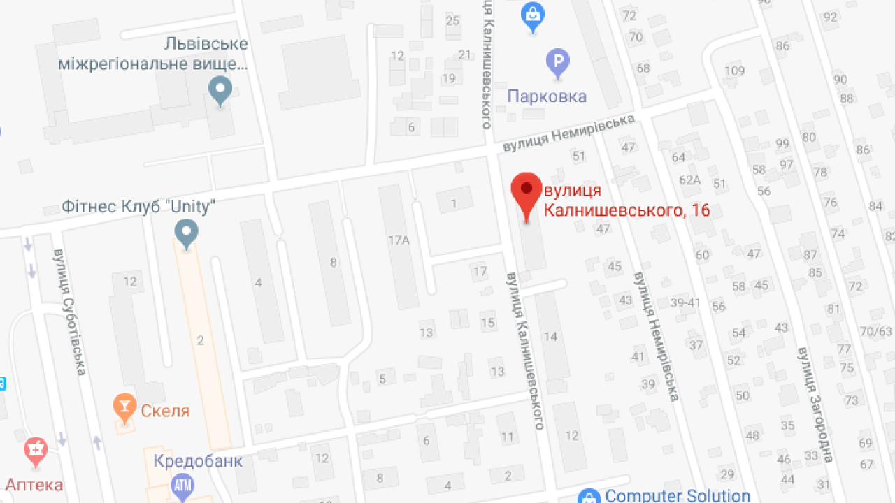 Фото до новини