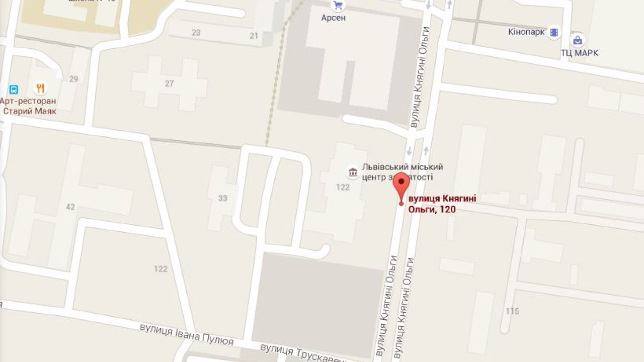 Фото до новини