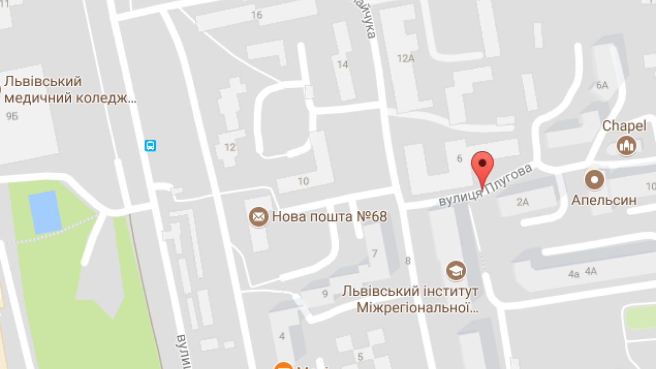 Фото до новини