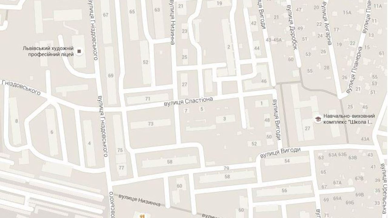 Фото до новини