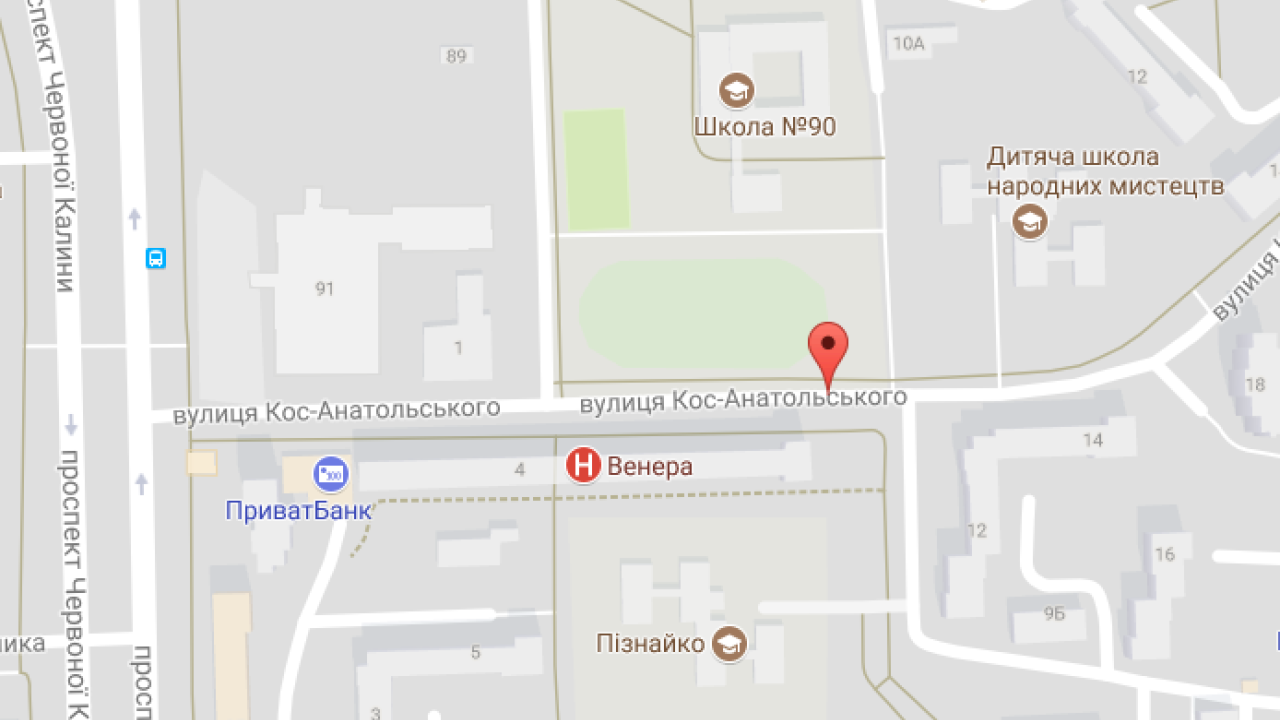 Фото до новини