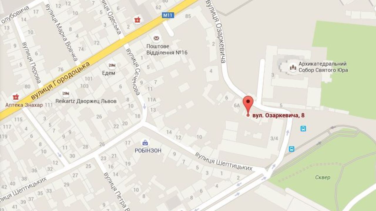 Фото до новини