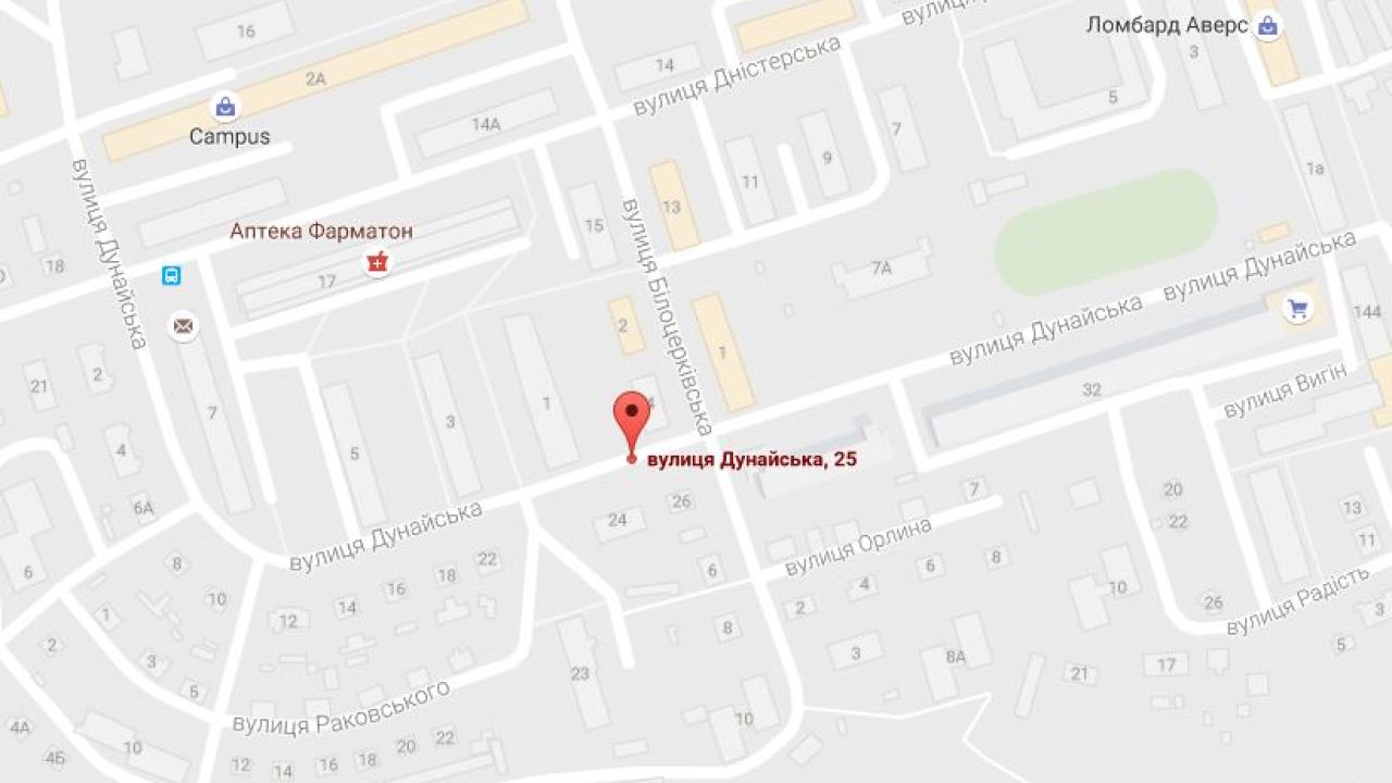 Фото до новини