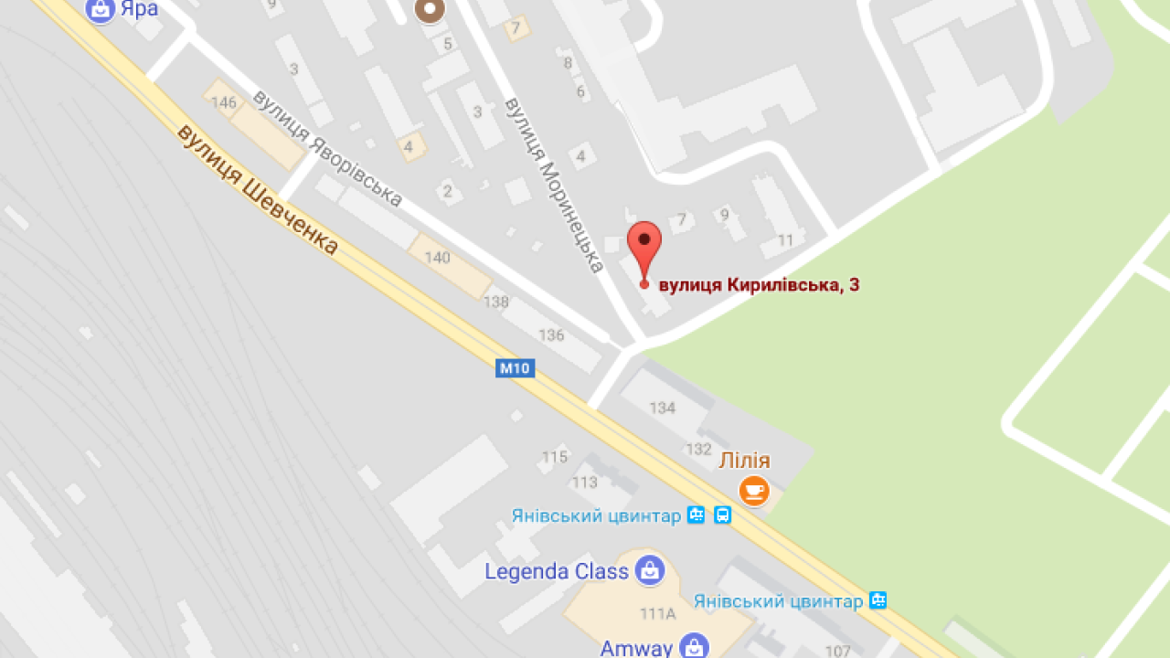 Фото до новини