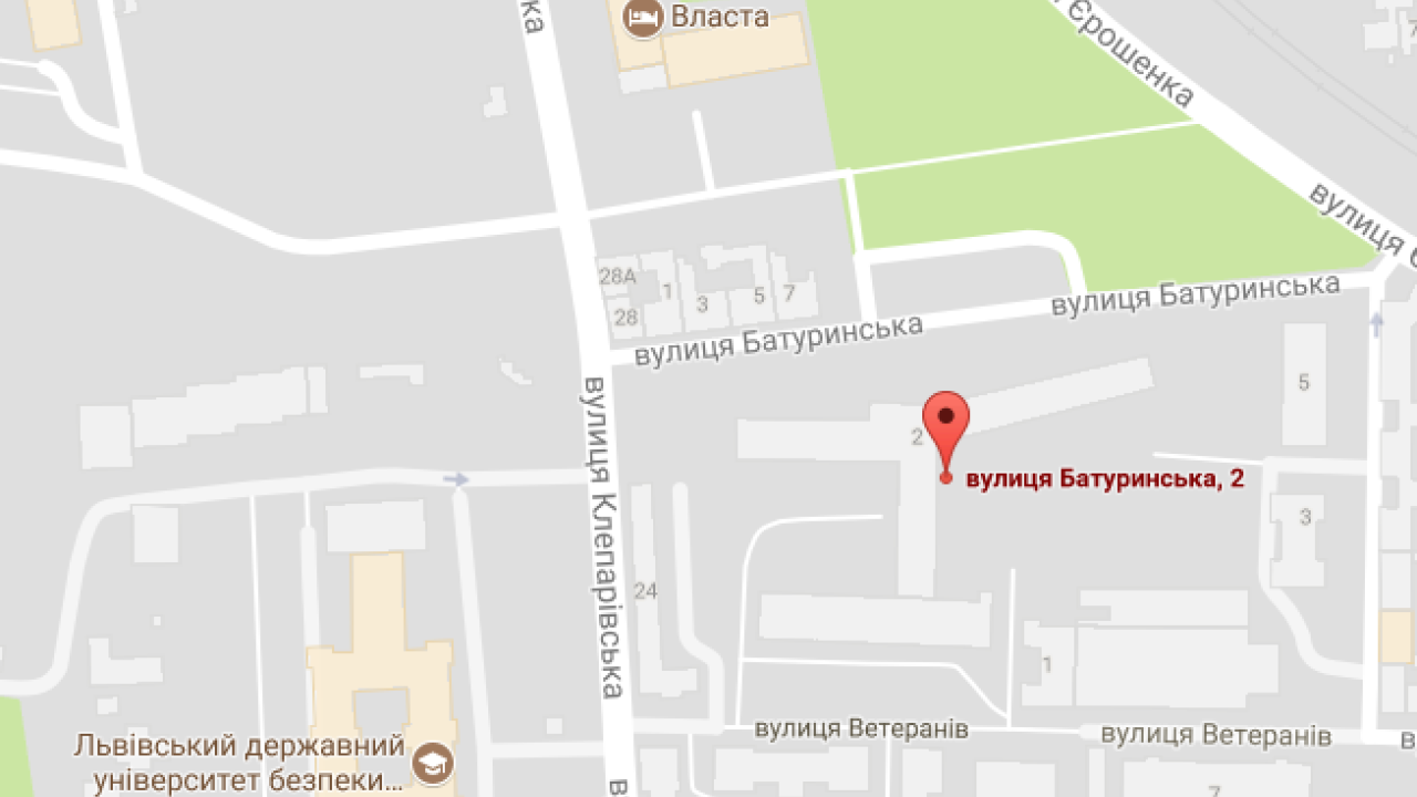 Фото до новини