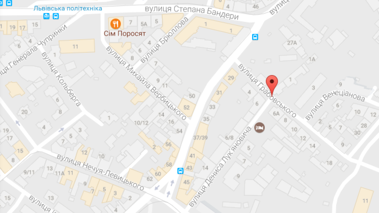 Фото до новини