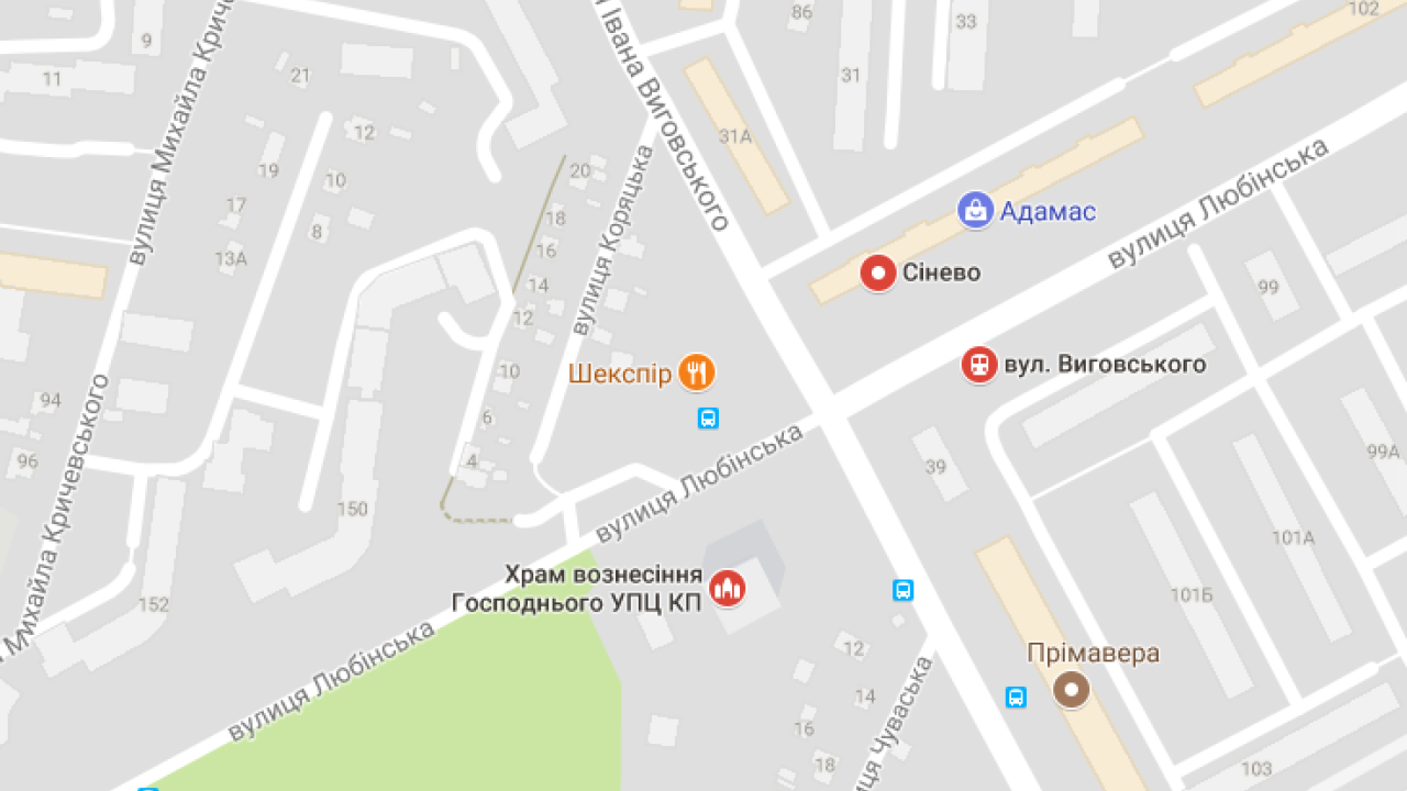 Фото до новини