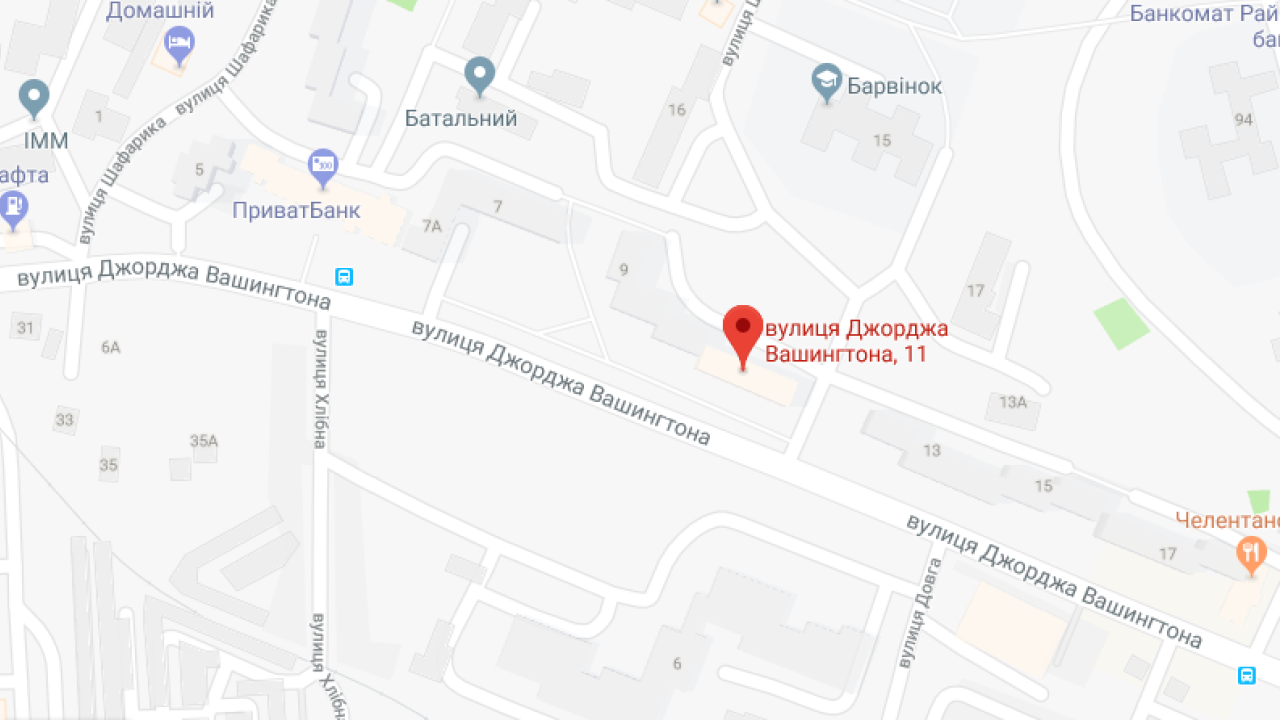 Фото до новини