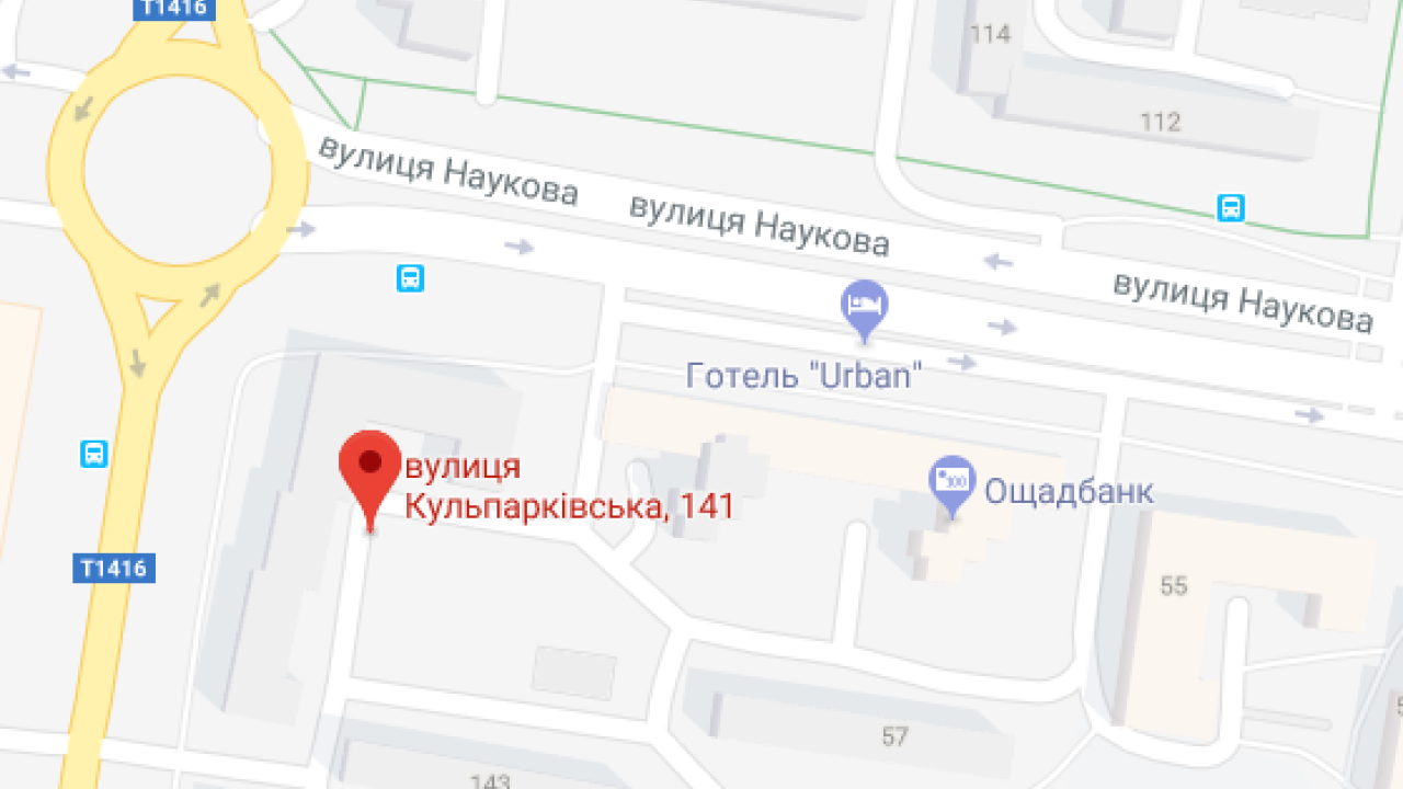 Фото до новини