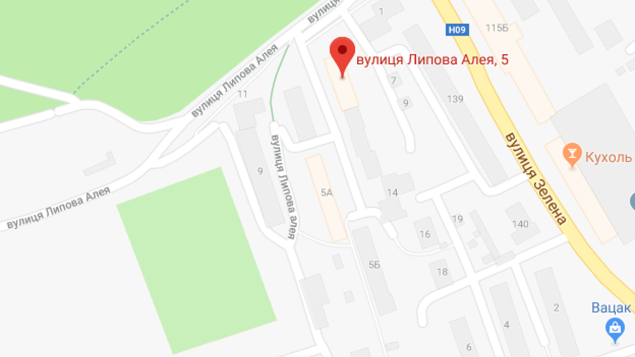 Фото до новини