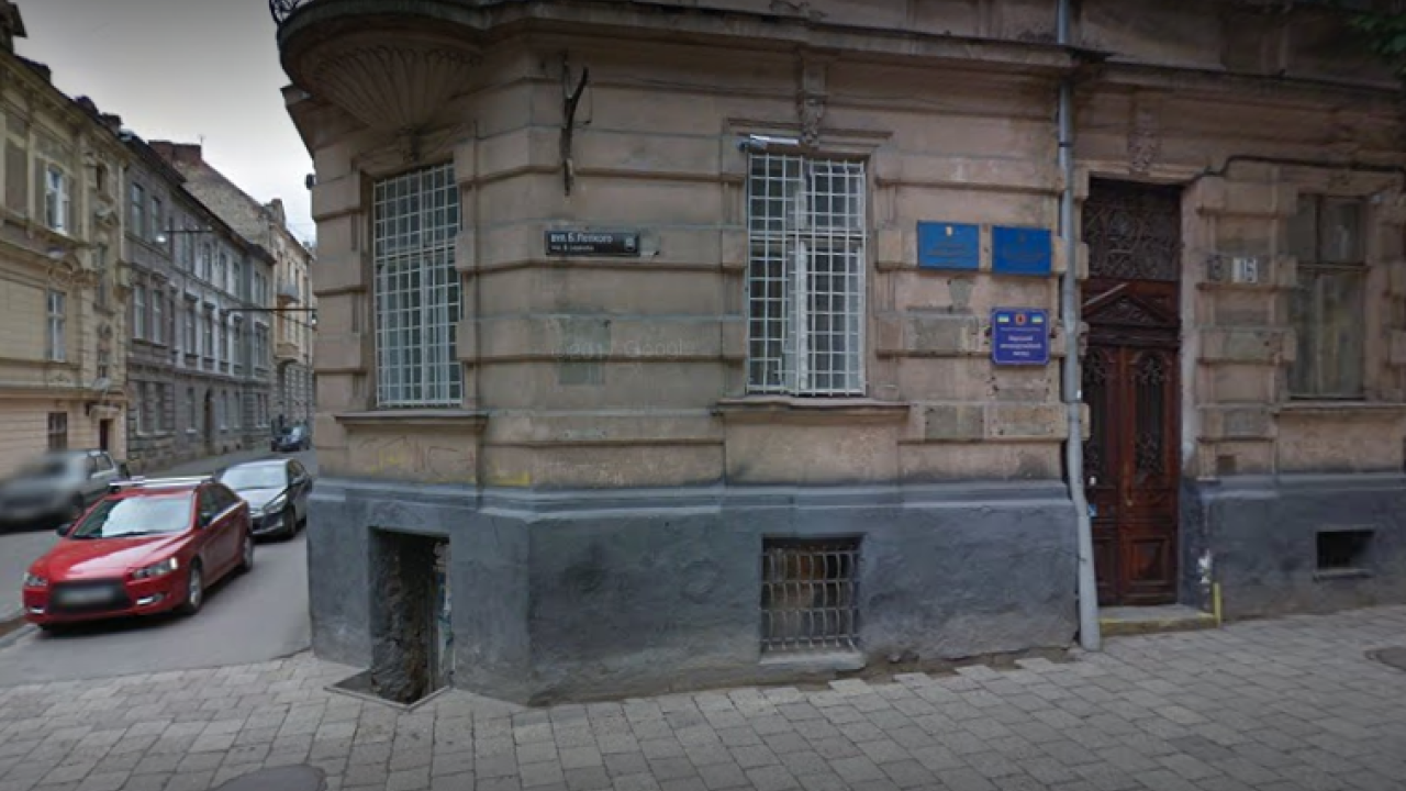 Личаківський районний суд