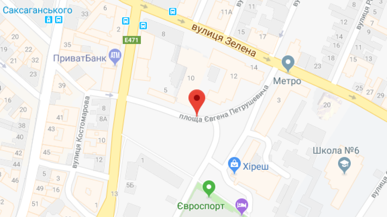 Фото до новини