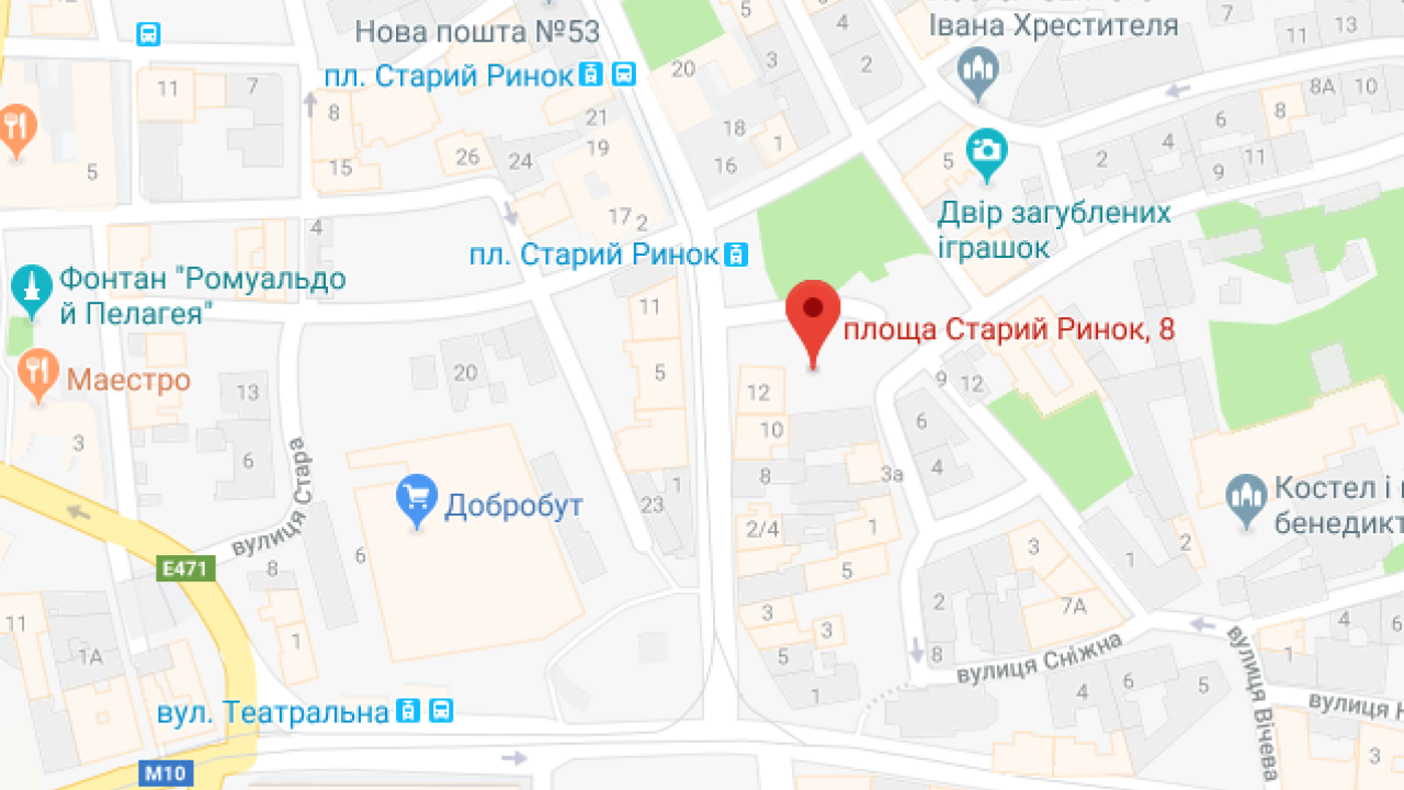 Фото до новини