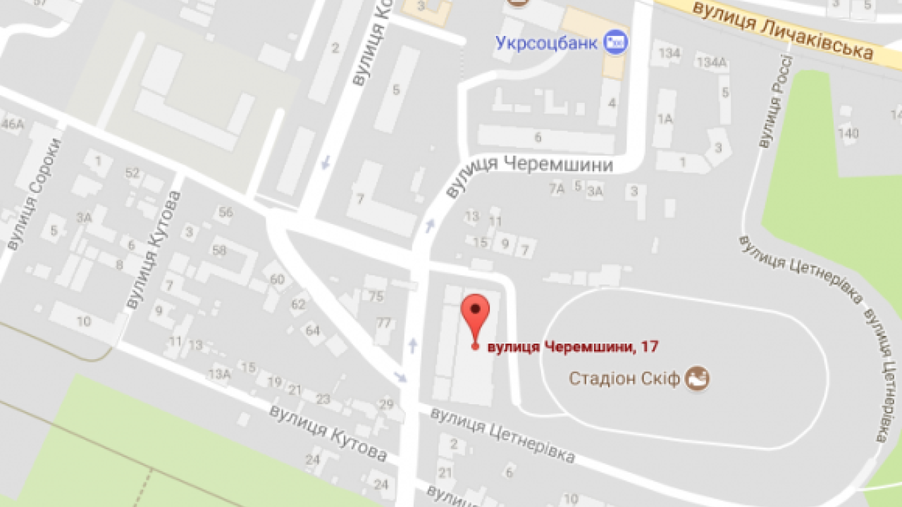 Фото до новини