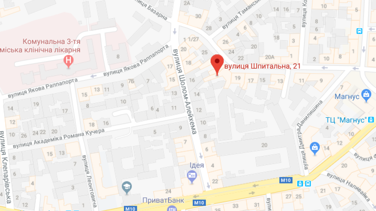 Фото до новини