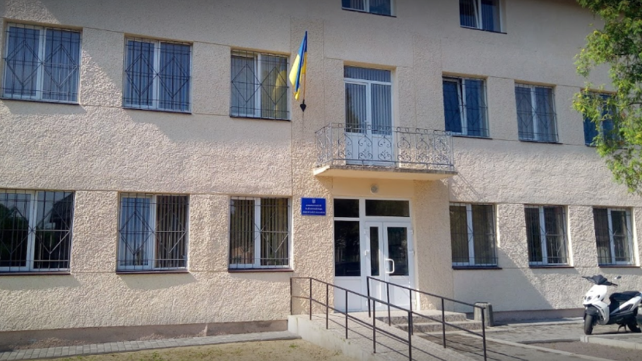 Яворівський районний суд