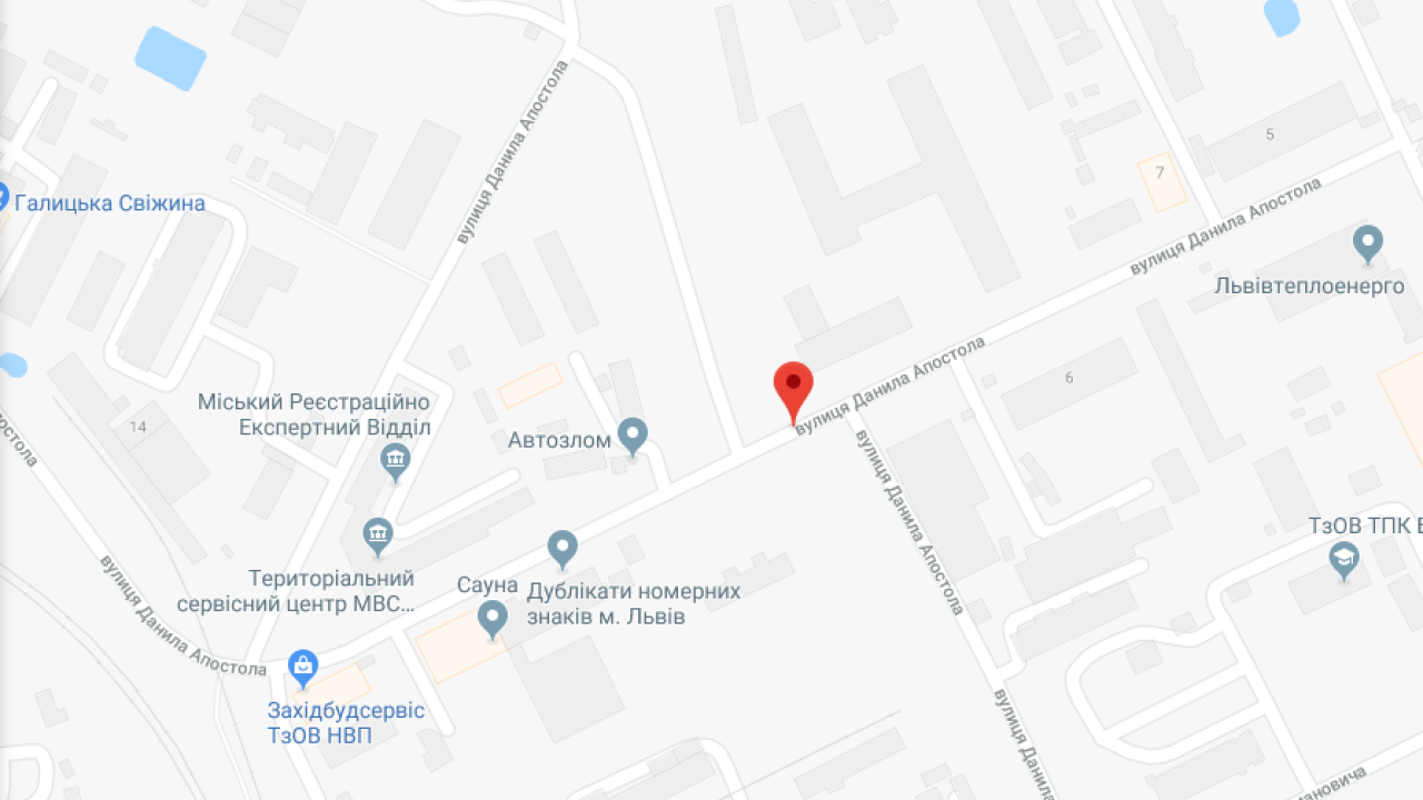 Фото до новини