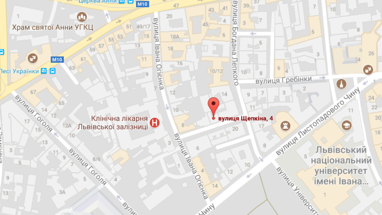 Фото до новини