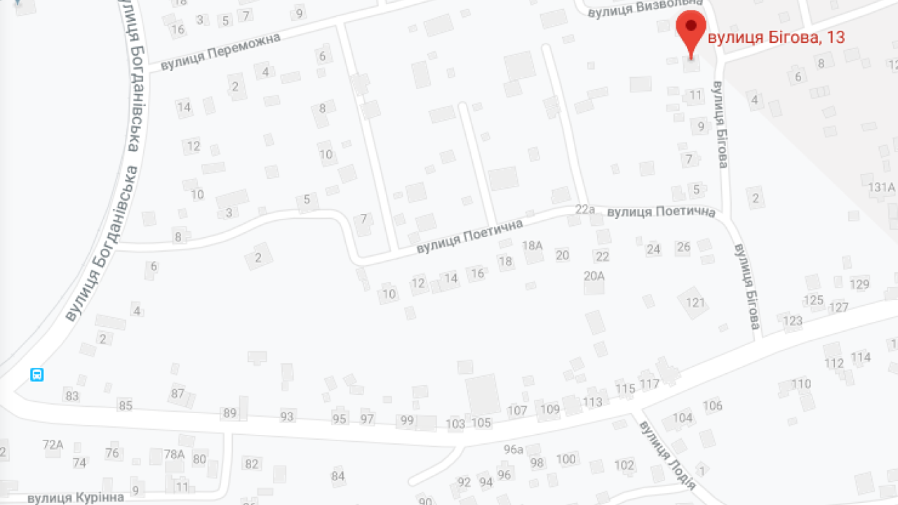 Фото до новини