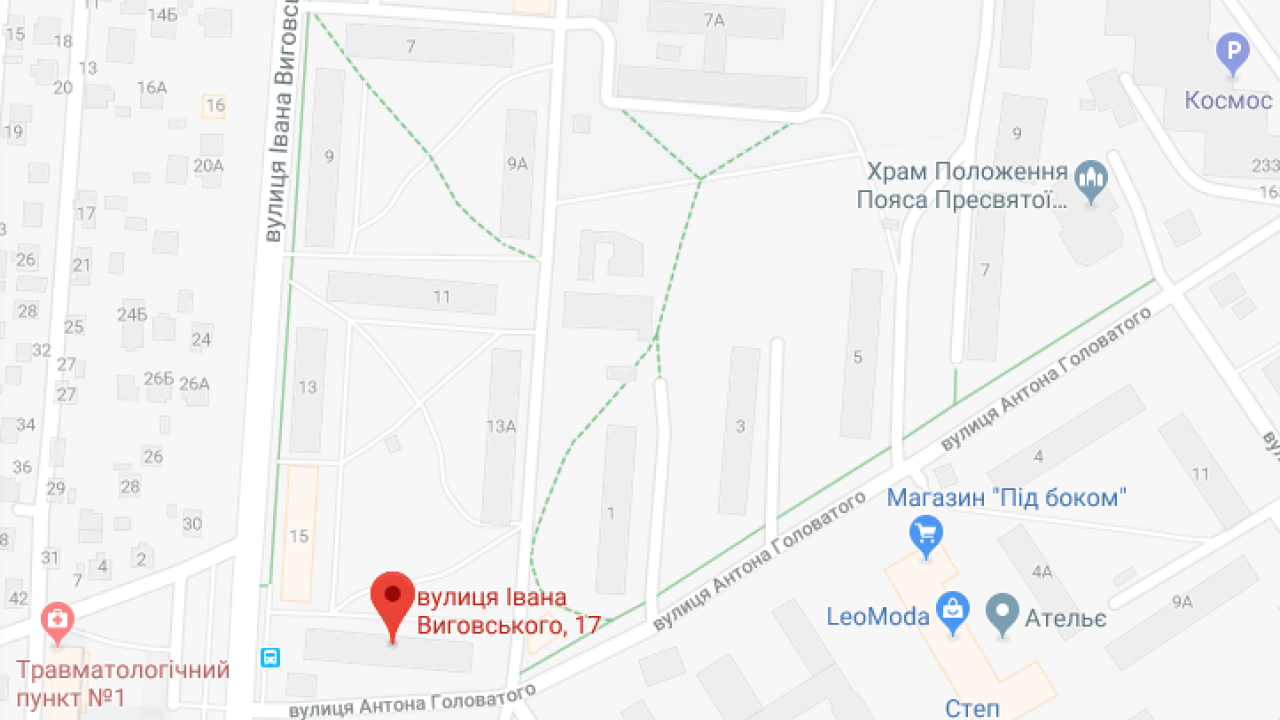 Фото до новини