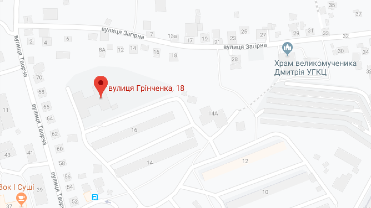 Фото до новини