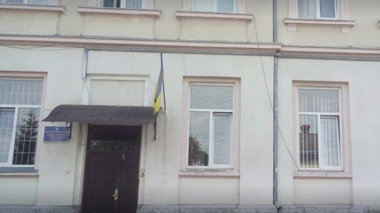 Жидачівське відділення поліції