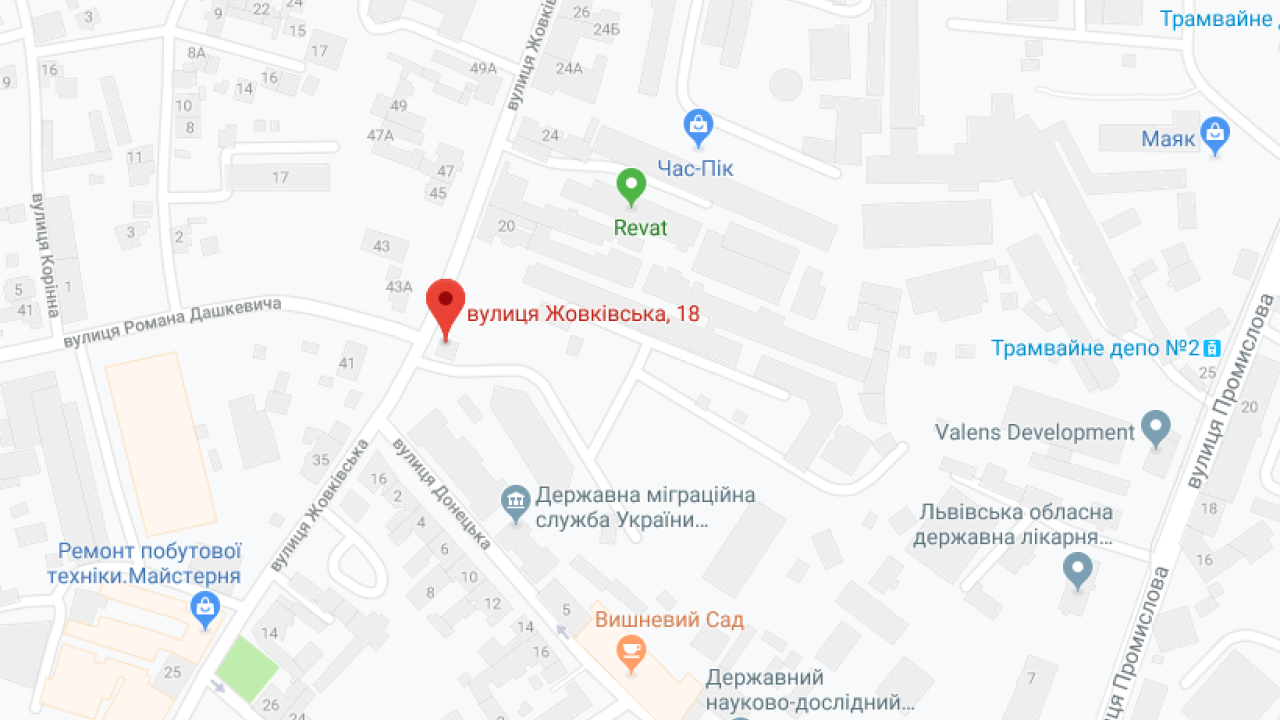 Фото до новини