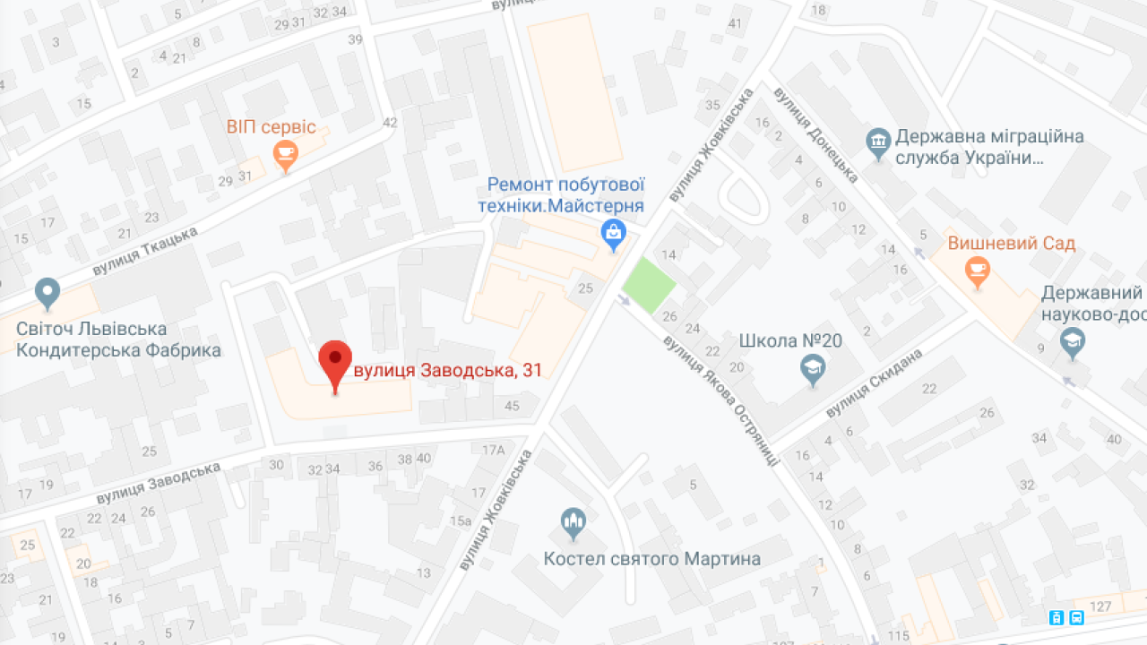 Фото до новини