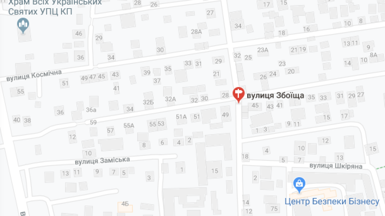 Фото до новини