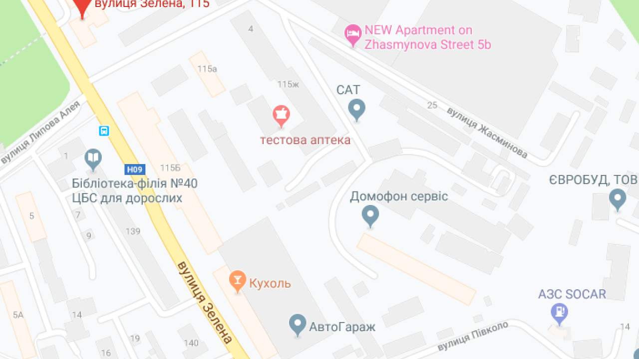 Фото до новини