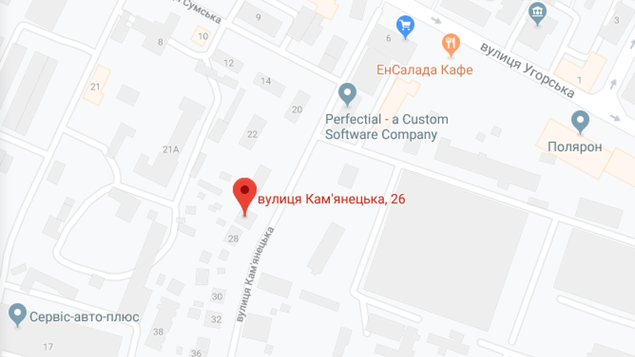 Фото до новини