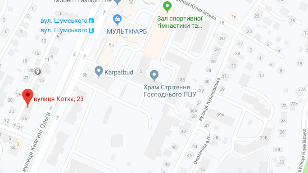 Фото до новини