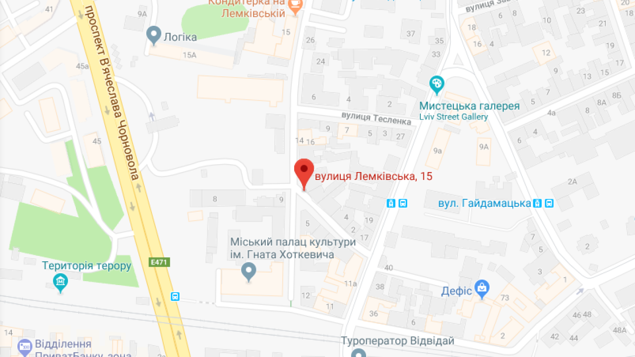 Фото до новини