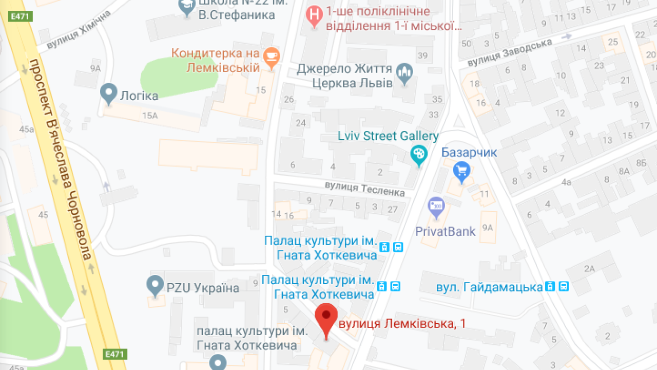 Фото до новини