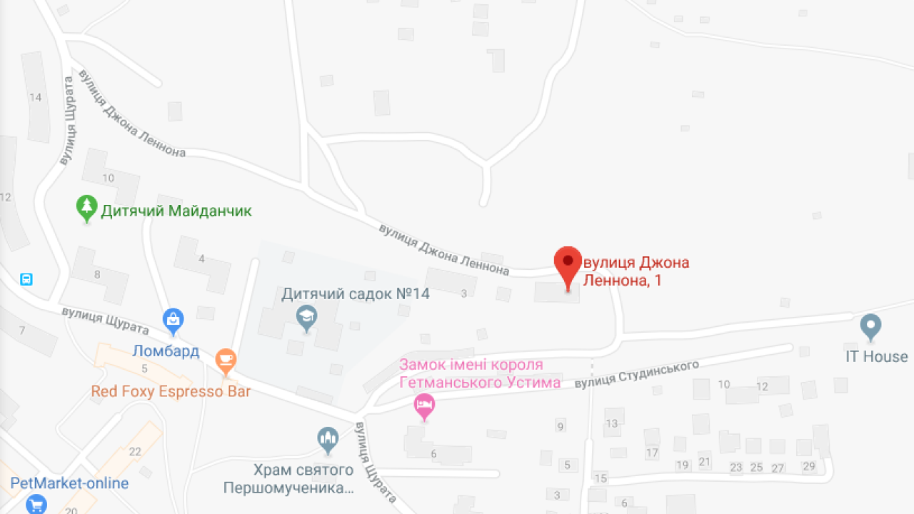 Фото до новини