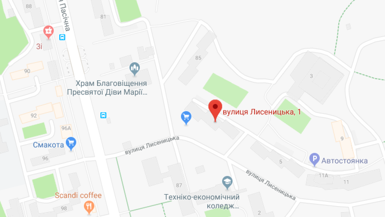 Фото до новини