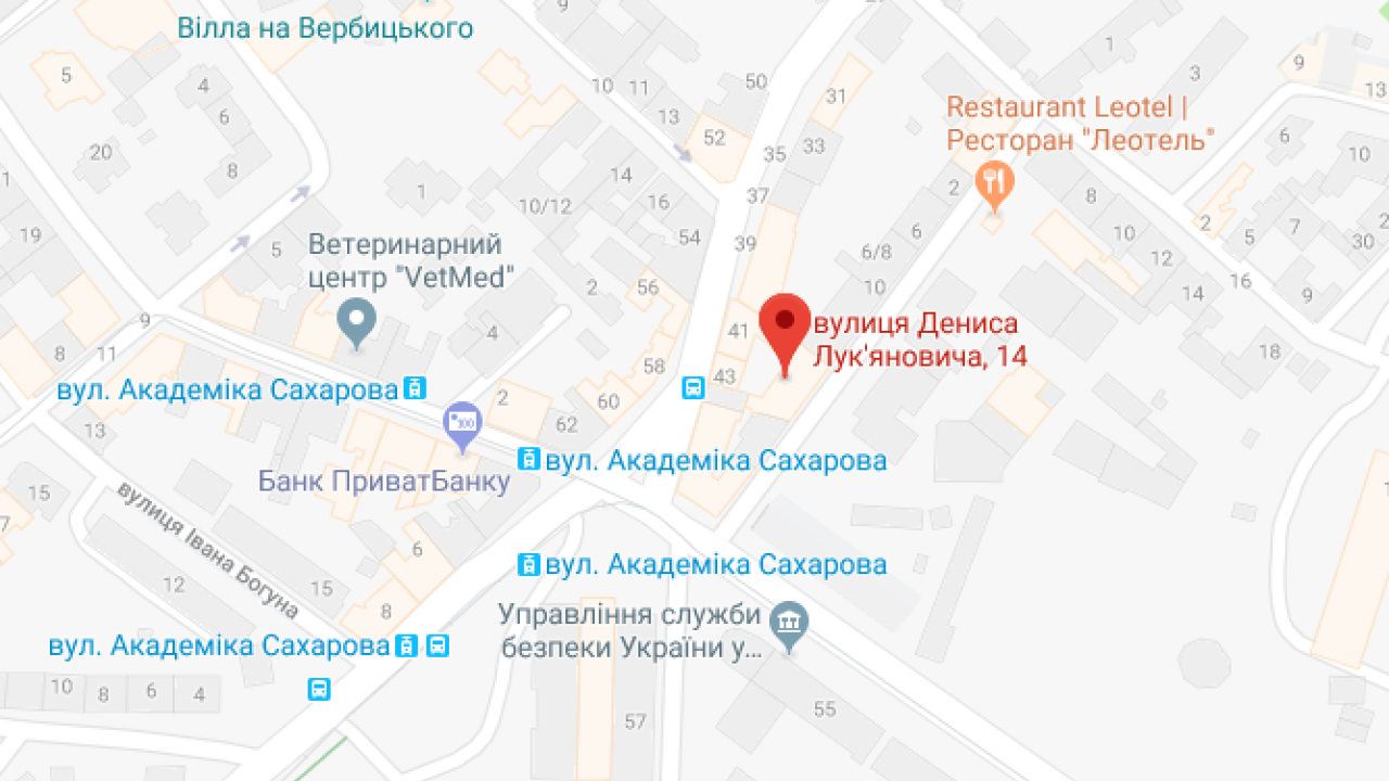 Фото до новини