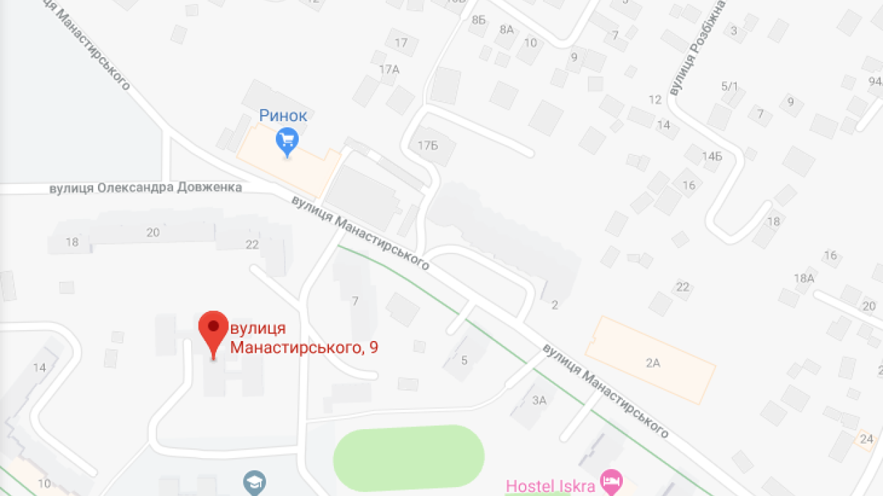 Фото до новини