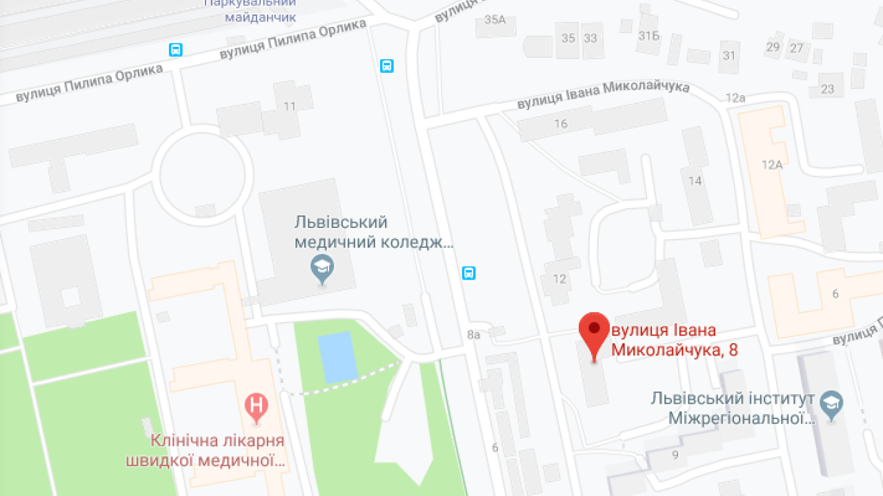 Фото до новини