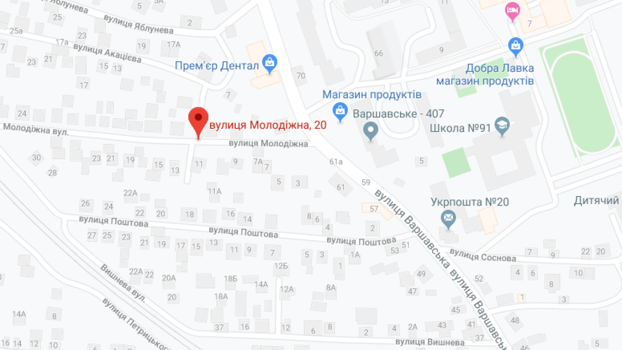 Фото до новини