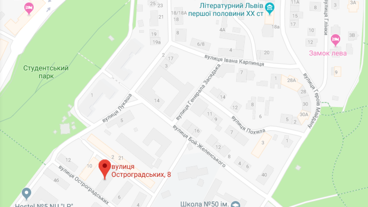 Фото до новини