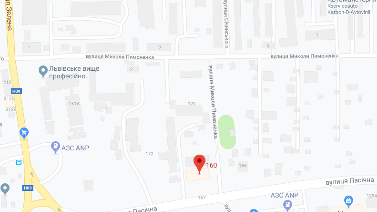 Фото до новини