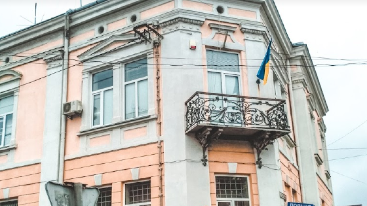 Стрийський відділ поліції