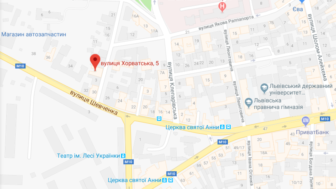 Фото до новини