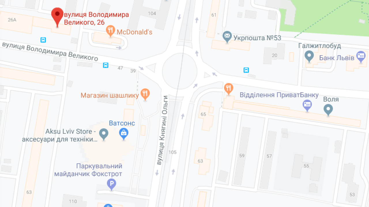 Фото до новини