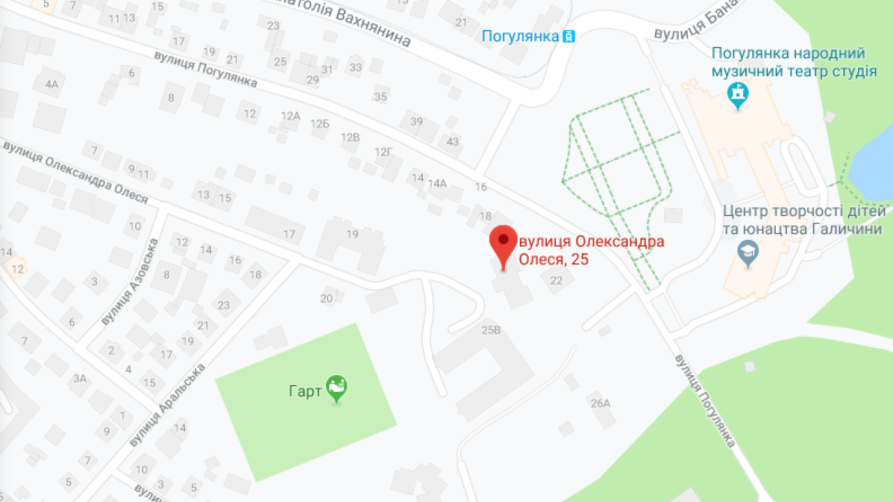 Фото до новини