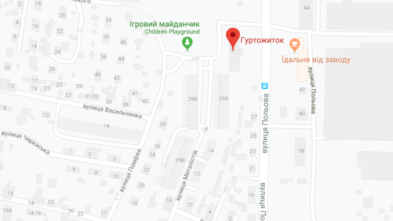 Фото до новини