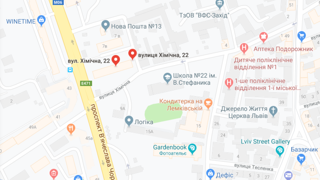 Фото до новини